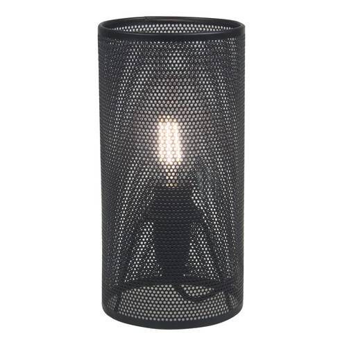 Modern black bedside light - black,